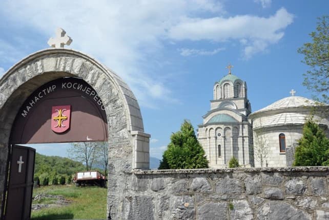 Монастырь Косиерево